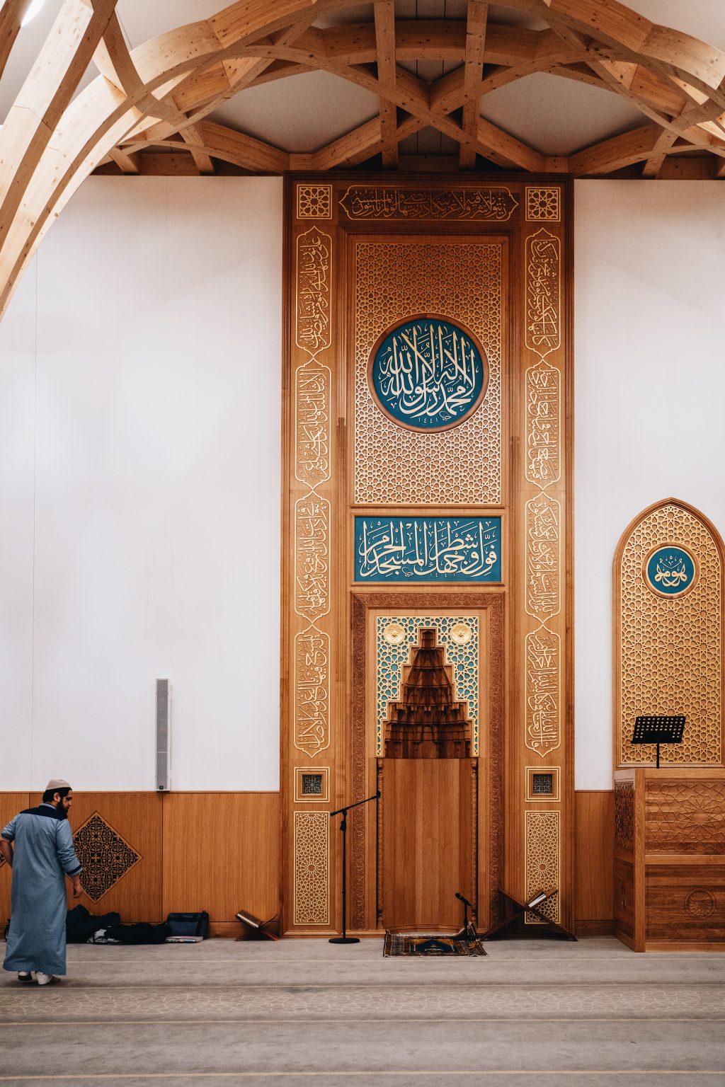 Tahun baru Hijriyah