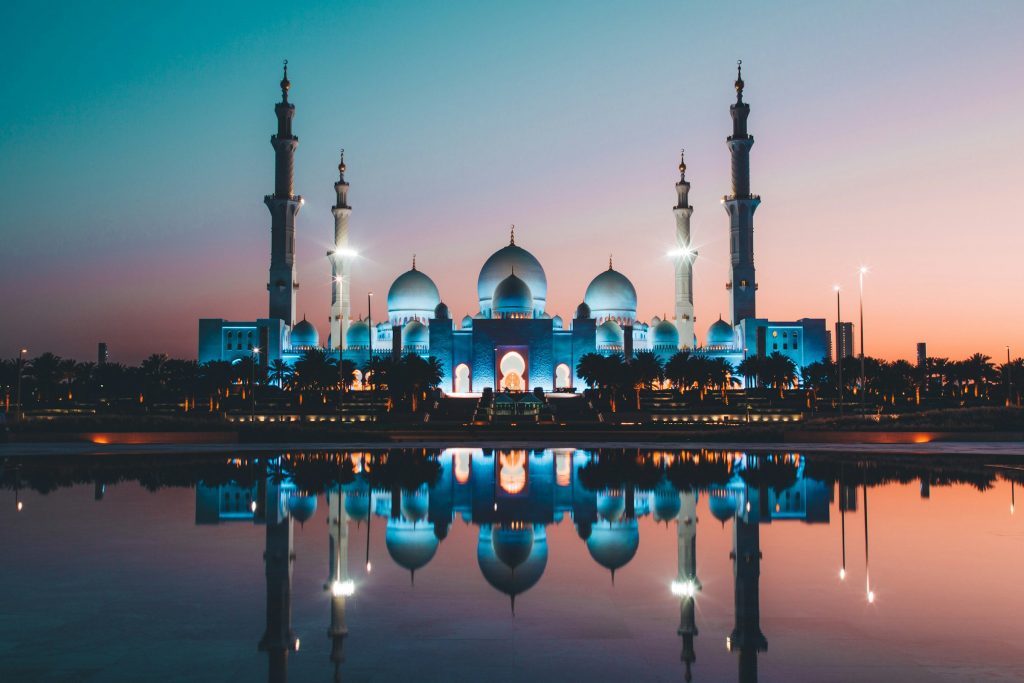 Shaum Ramadan