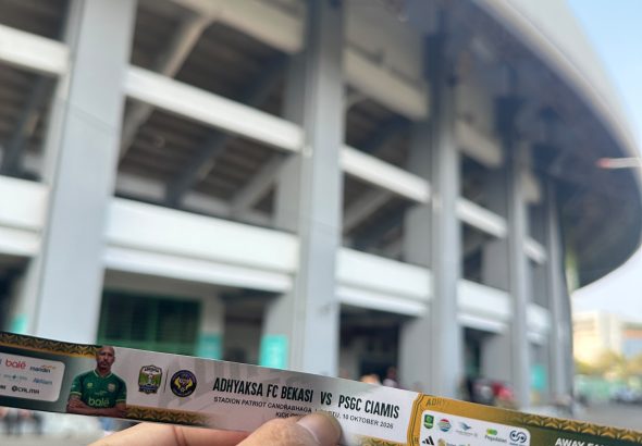 PSGC Ciamis