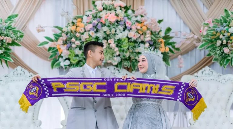 PSGC Ciamis